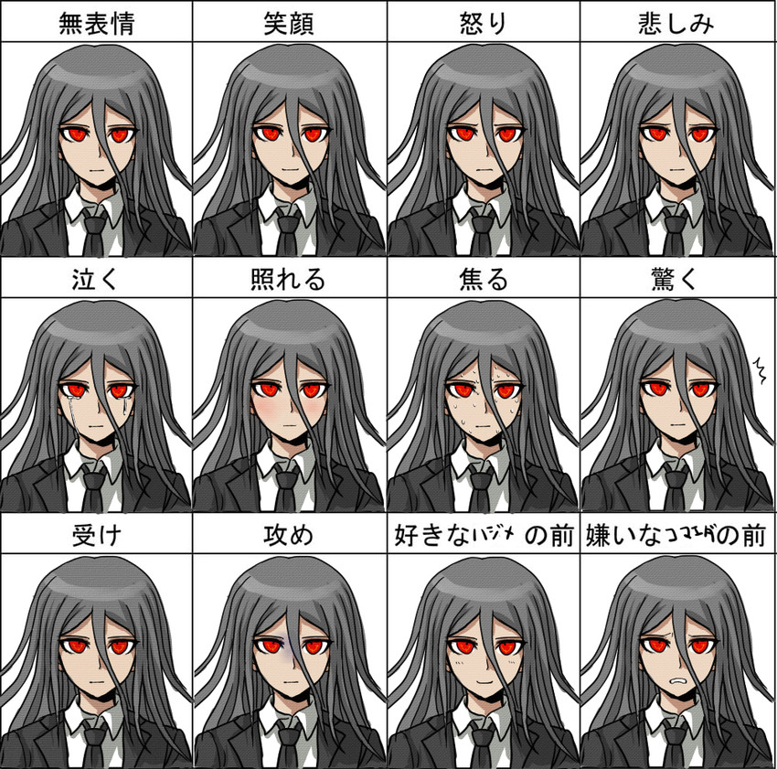 kamukura izuru (danganronpa and 1 more) drawn by tezurumozuru