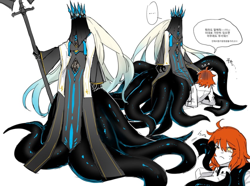 fujimaru ritsuka and morgan le fay (fate and 1 more) drawn by xs0z05wxzb52697