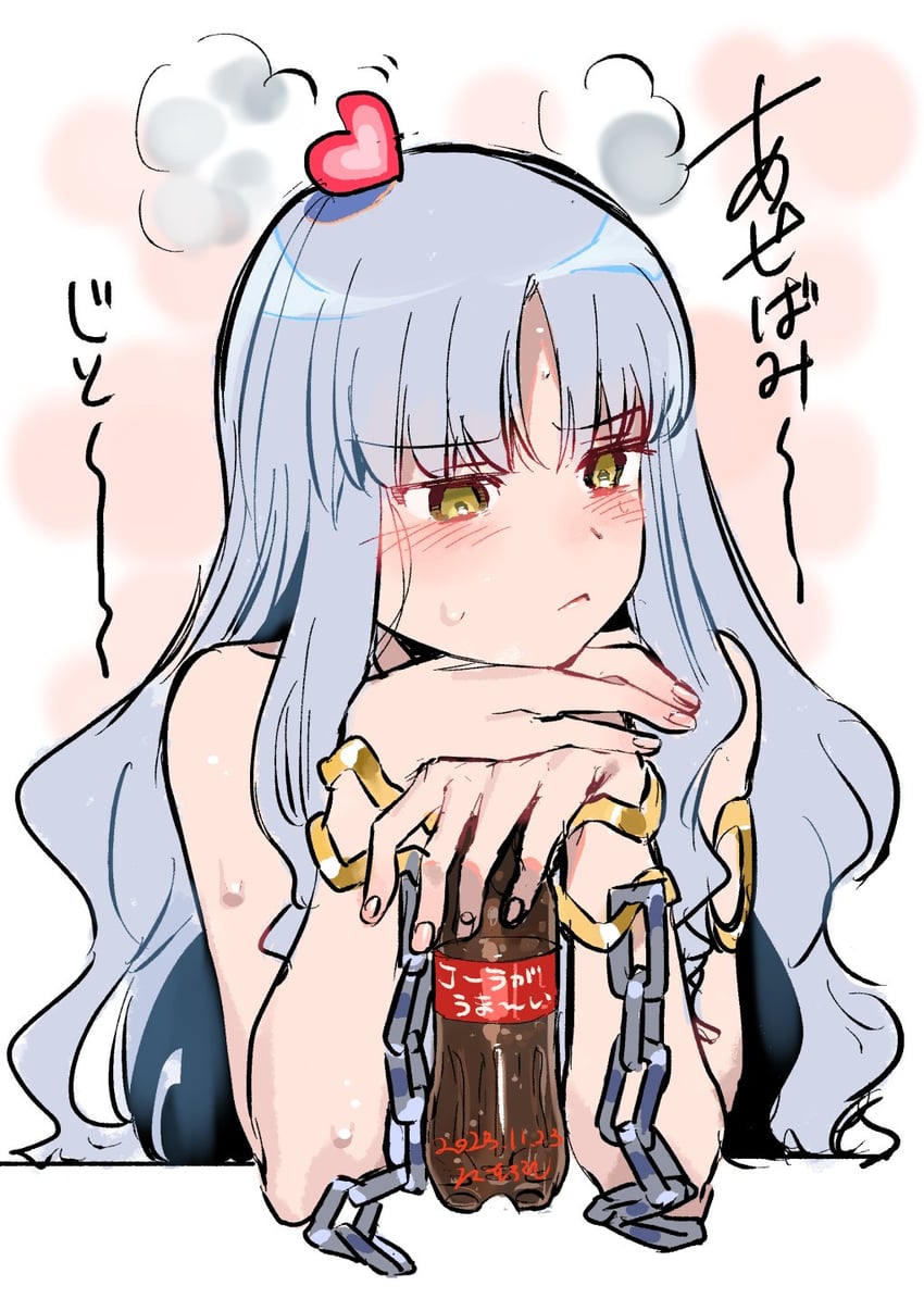 caren hortensia (fate and 2 more) drawn by noko_morokoshi