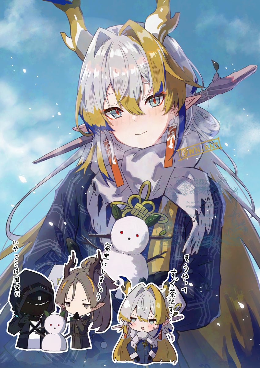 doctor, shu, and ji (arknights) drawn by wn_(wani-noko)