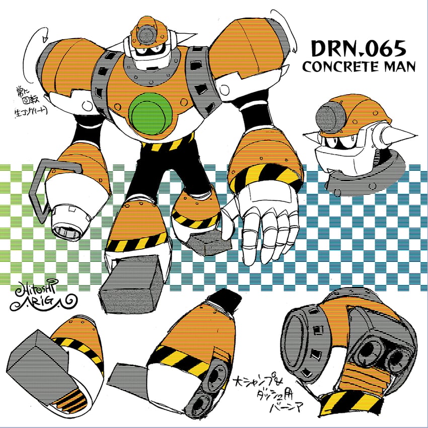 concrete man (mega man and 2 more) drawn by ariga_hitoshi