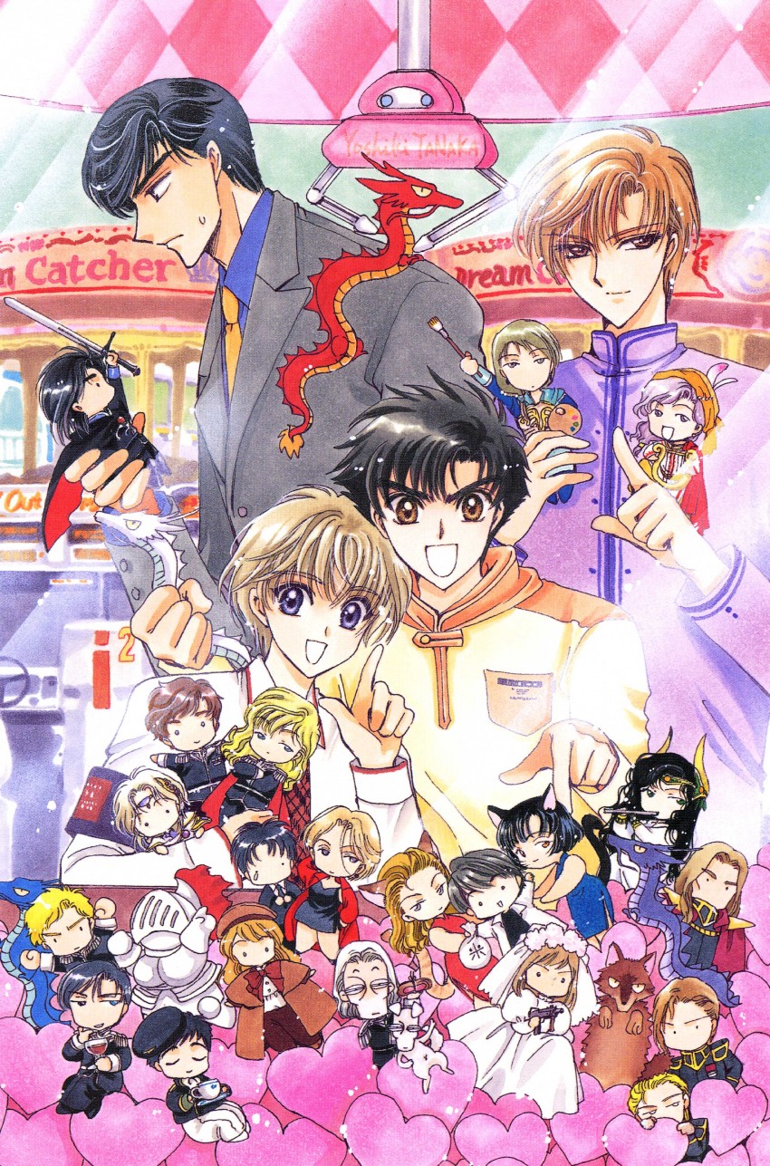 yang wen-li, reinhard von lohengramm, arslan, oskar von reuenthal, siegfried kircheis, and 5 more (real life and 4 more) drawn by clamp_(circle)