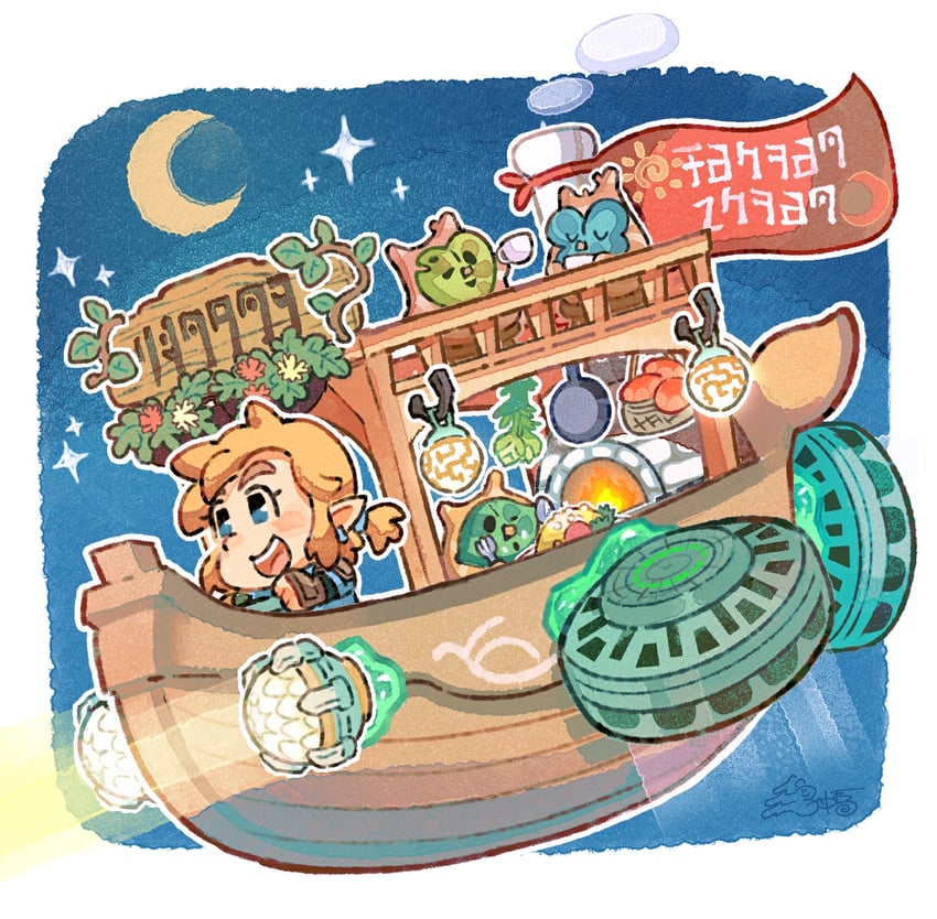 link and korok (the legend of zelda and 1 more) drawn by fuyumaru_mominoki