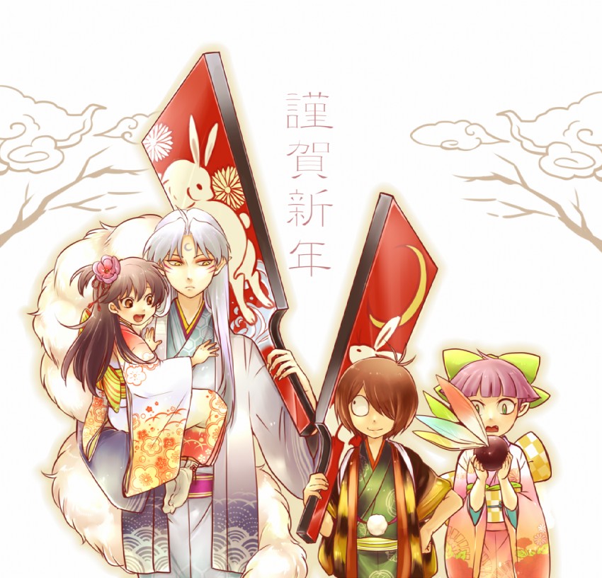 nekomusume, sesshoumaru, kitarou, and rin (gegege no kitarou and 1 more) drawn by shirou_(vista)