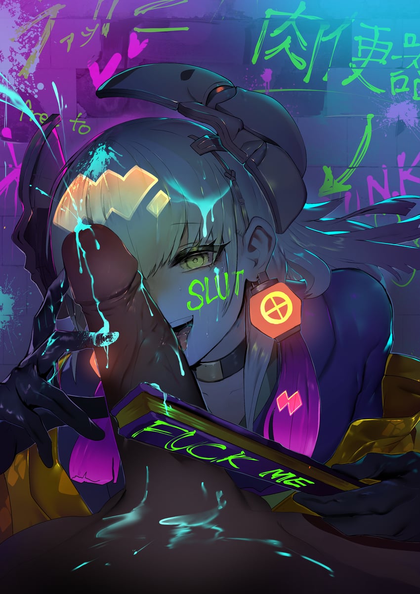 noh-p.u.n.k. ze amin (yu-gi-oh!) drawn by ro_g_(oowack)