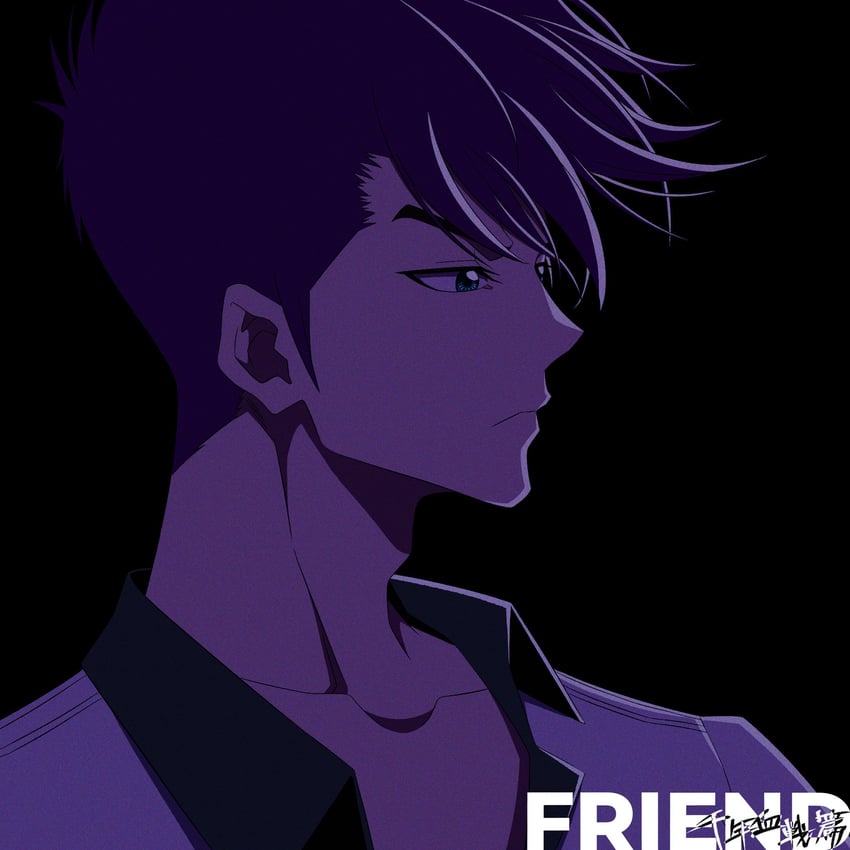 bazz-b (bleach and 1 more) drawn by yuuta_(yuuta0312)