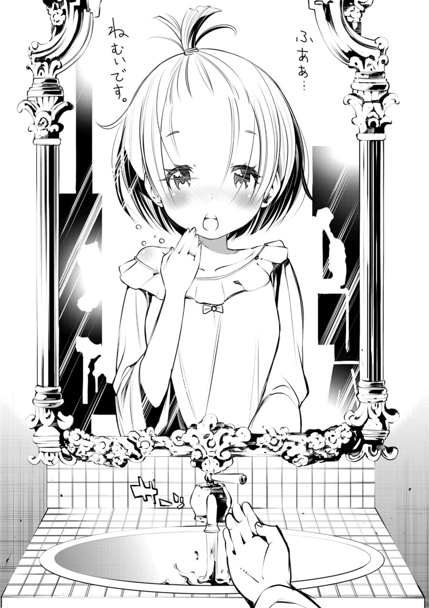 rem (re:zero kara hajimeru isekai seikatsu) drawn by fukushima_masayasu