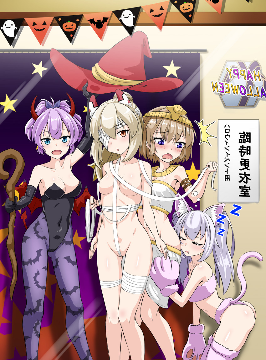 ayanami, laffey, javelin, and z23 (azur lane) drawn by hajime_(wkpz8247)