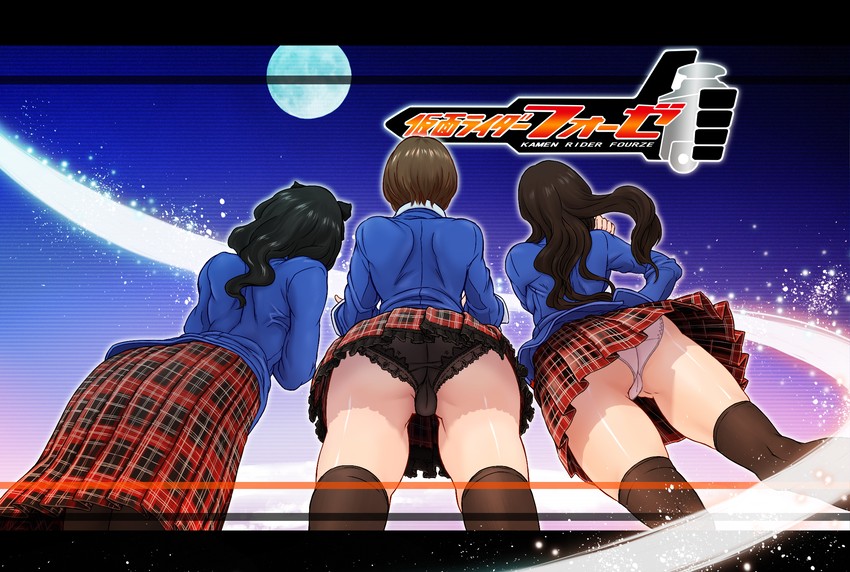 nozama tomoko, joujima yuuki, and kazashiro miu (kamen rider and 1 more) drawn by kawahara_ryuuji