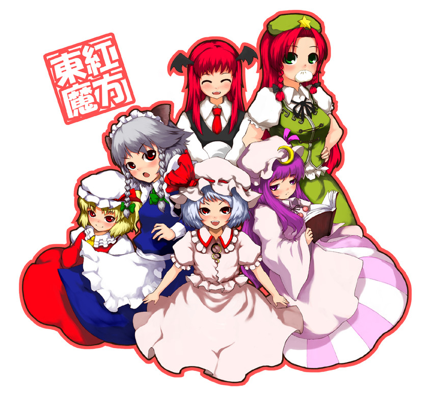 remilia scarlet, flandre scarlet, izayoi sakuya, patchouli knowledge, hong meiling, and 1 more (touhou) drawn by laboto