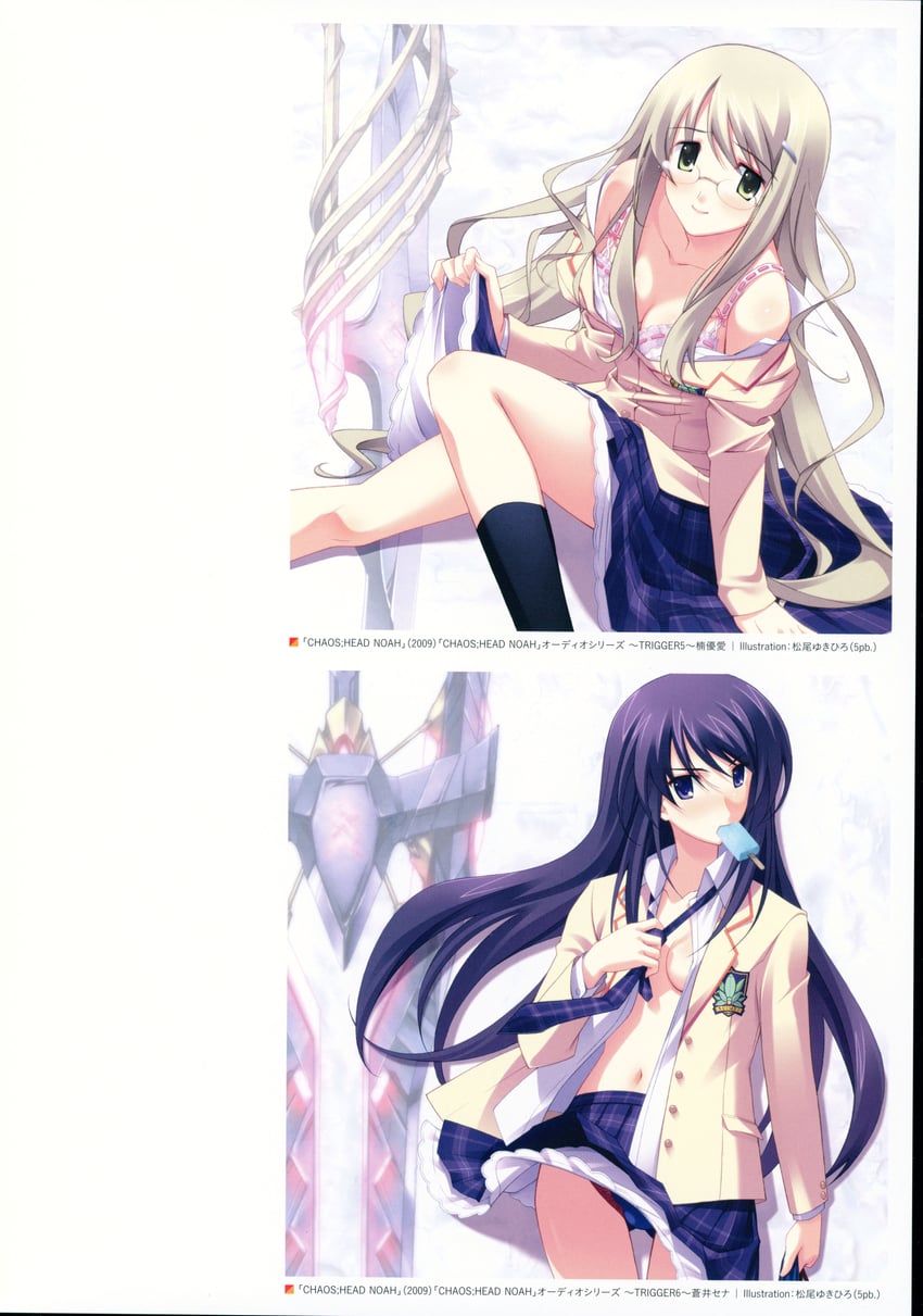aoi sena and kusunoki yua (chaos;head) drawn by matsuo_yukihiro