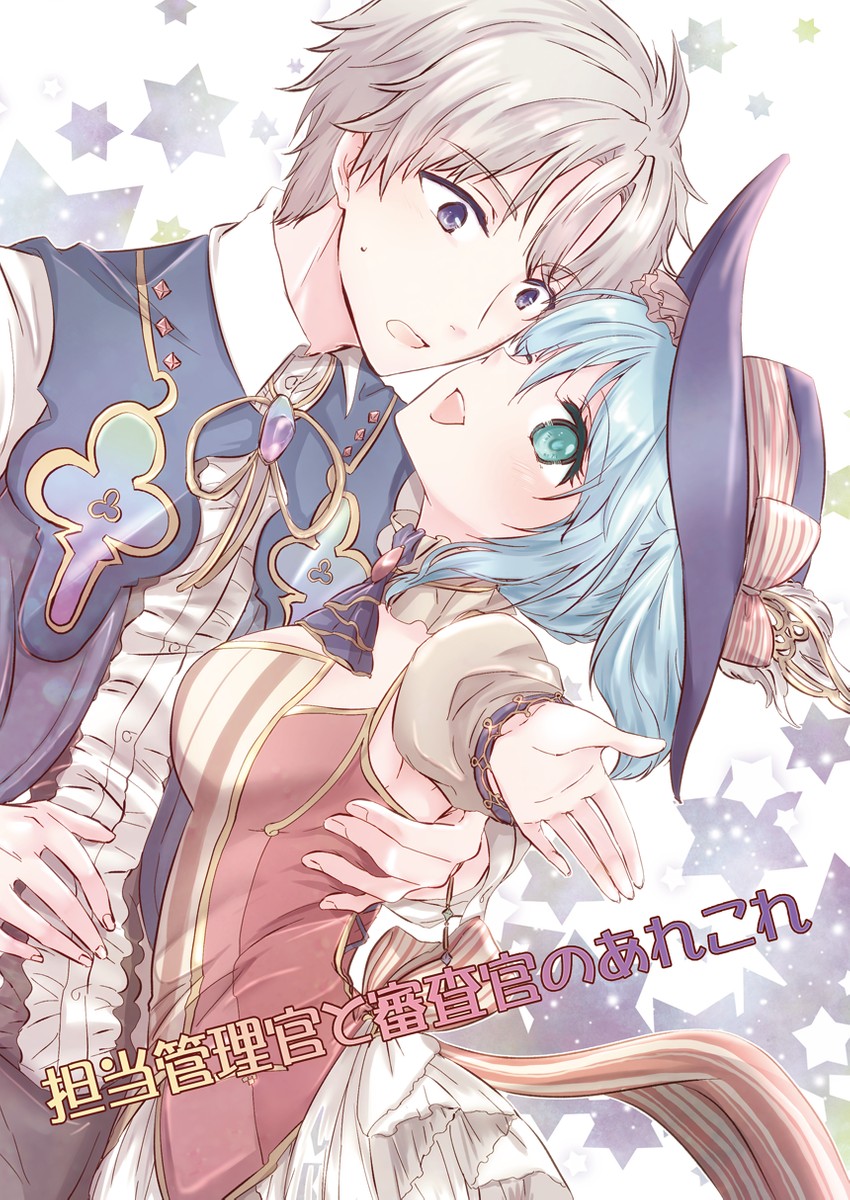 nelke von lestamm and lotus mcgregor (atelier and 1 more) drawn by shion_(zero.)