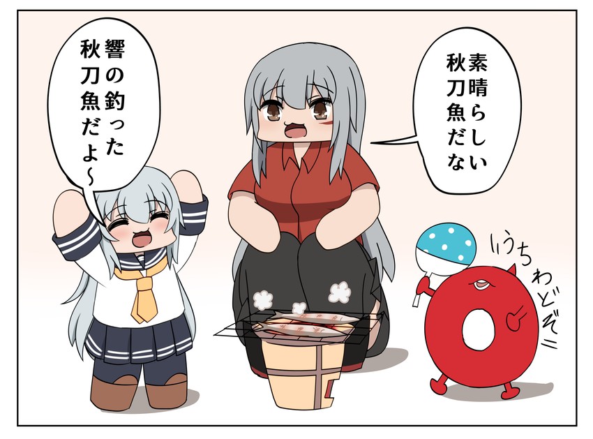 hibiki, gangut, and enemy lifebuoy (kantai collection) drawn by bokota_(bokobokota)
