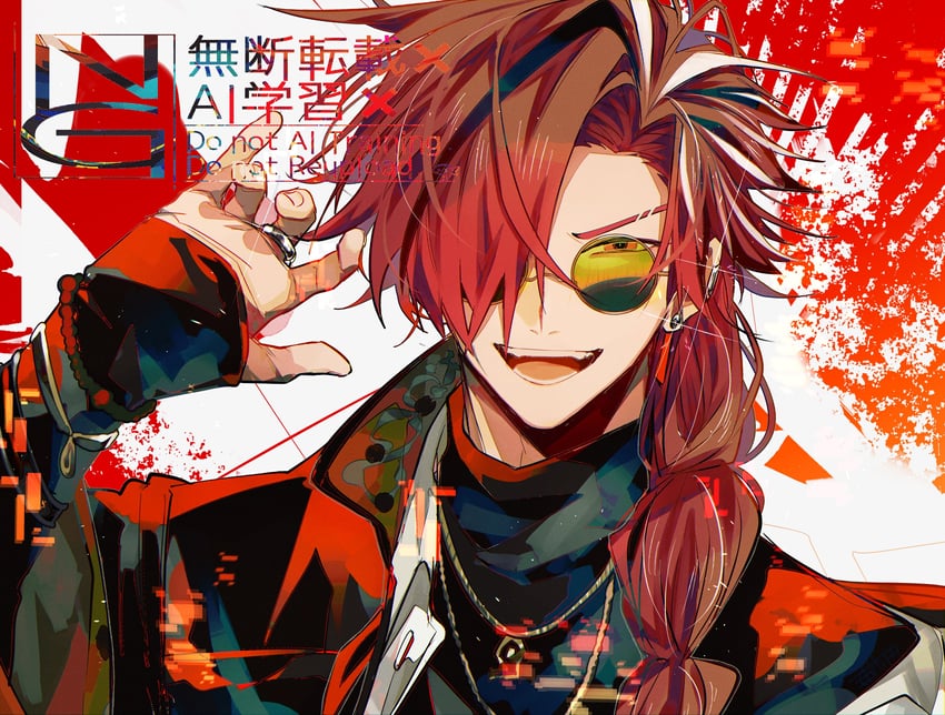 takasugi shinsaku (fate and 1 more) drawn by u_5ham0