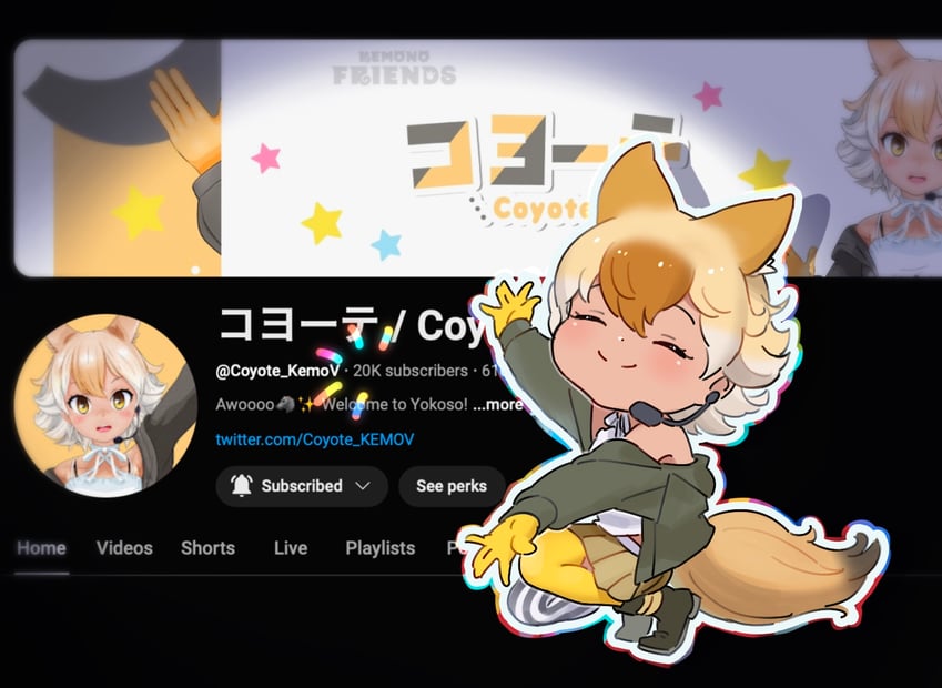 coyote (kemono friends and 1 more) drawn by beleven