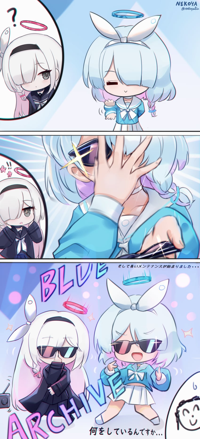 sensei, doodle sensei, arona, and plana (blue archive) drawn by nekoya_(liu)