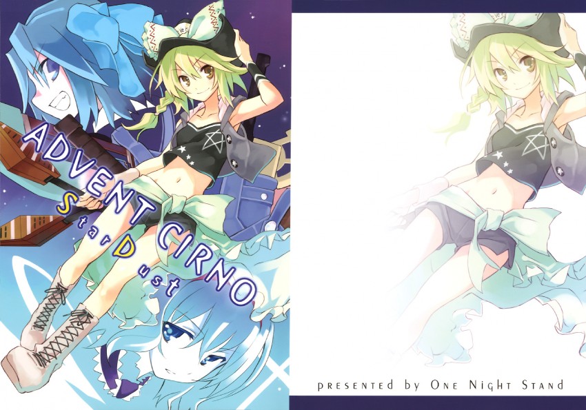 kirisame marisa, cirno, and alice margatroid (touhou and 1 more) drawn by ushiki_yoshitaka
