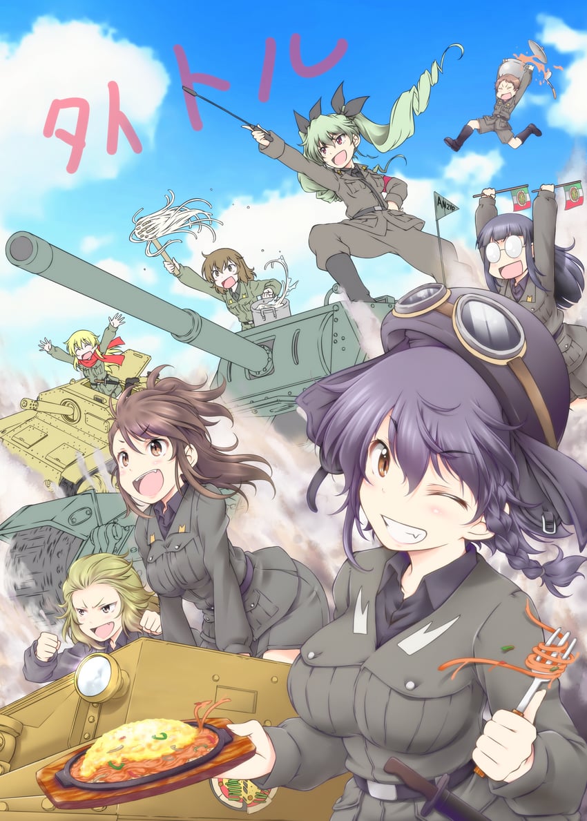 anchovy, pepperoni, carpaccio, amaretto, panettone, and 3 more (girls und panzer) drawn by iwami_kyuuto