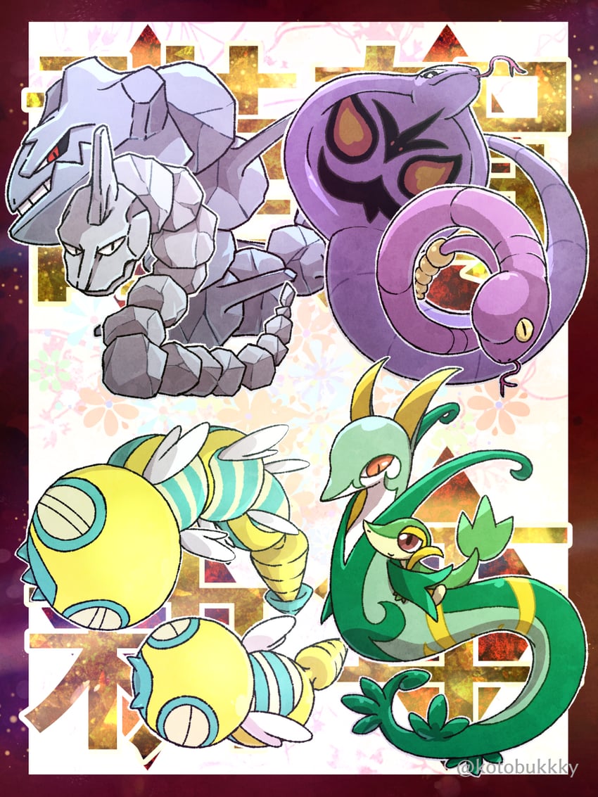 snivy, serperior, arbok, steelix, onix, and 3 more (pokemon) drawn by kotobukkii_(yt_lvlv)