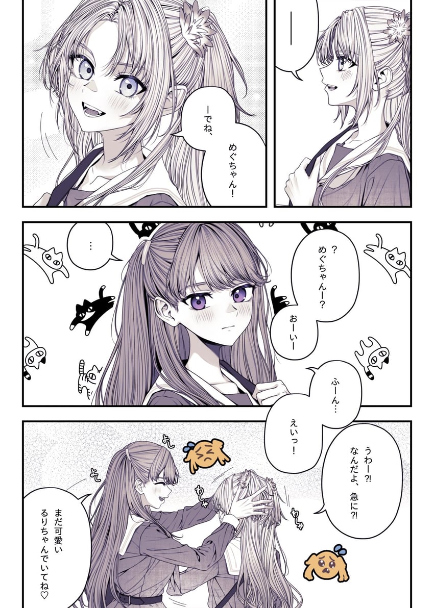 fujishima megumi and osawa rurino (love live! and 1 more) drawn by 596_(_gokuraku_joudo)