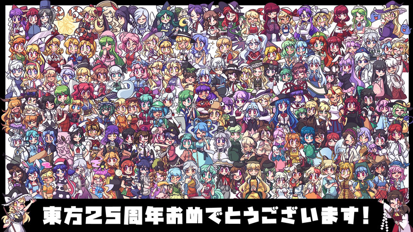 hakurei reimu, kirisame marisa, remilia scarlet, flandre scarlet, izayoi sakuya, and 146 more (touhou) drawn by littlecloudie