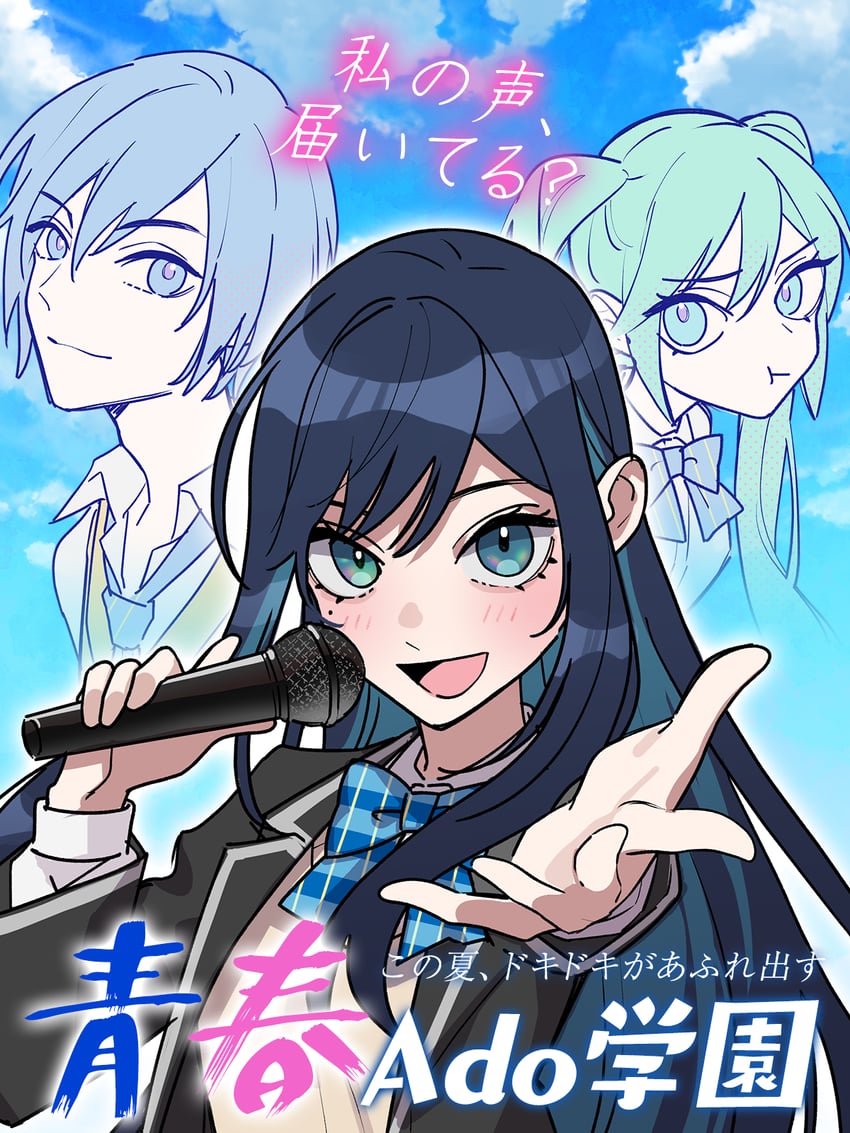 hatsune miku, kaito, and chando (vocaloid and 1 more) drawn by riseno