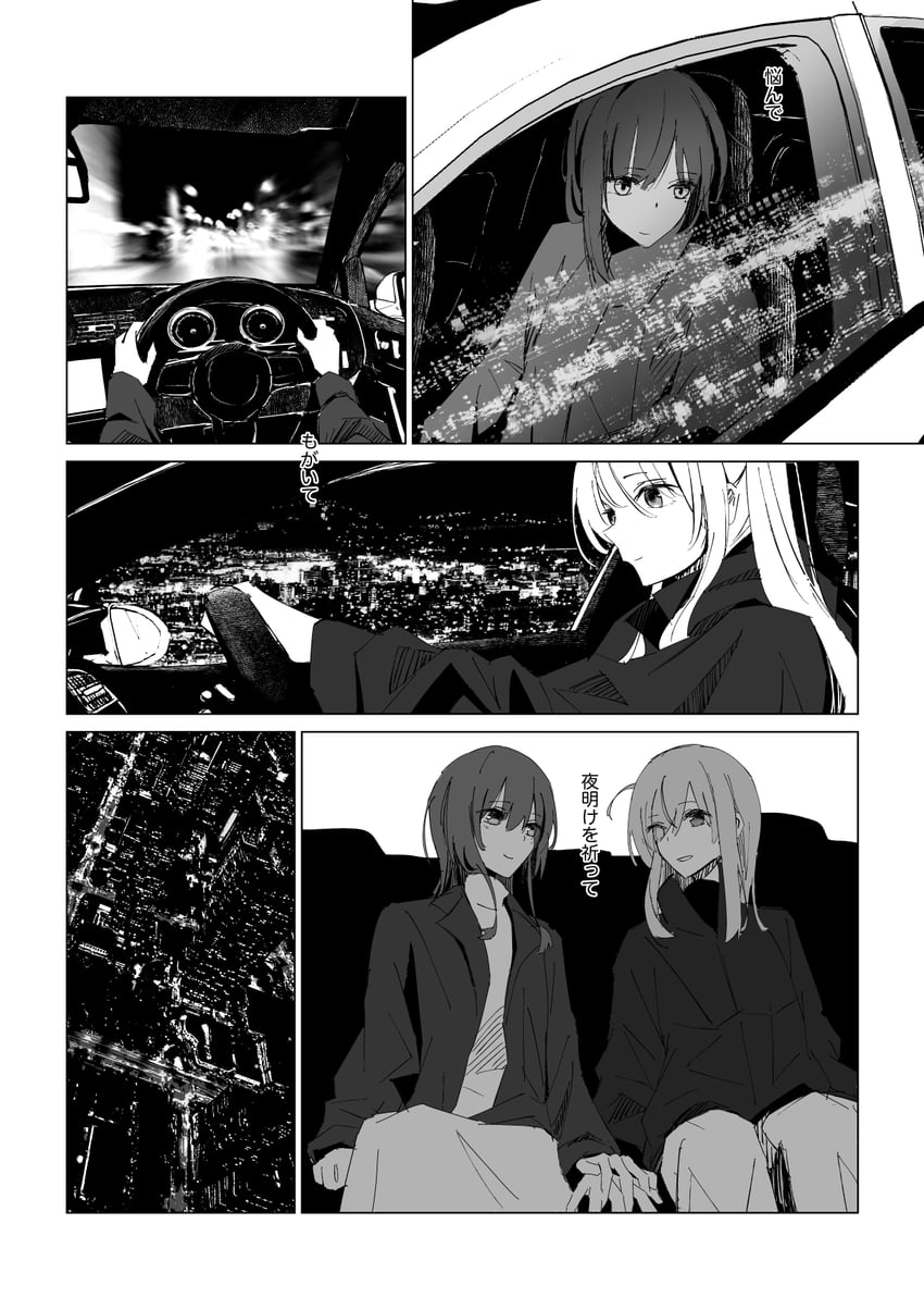 gotoh hitori, kita ikuyo, ijichi nijika, and yamada ryo (bocchi the rock!) drawn by juppa_sento