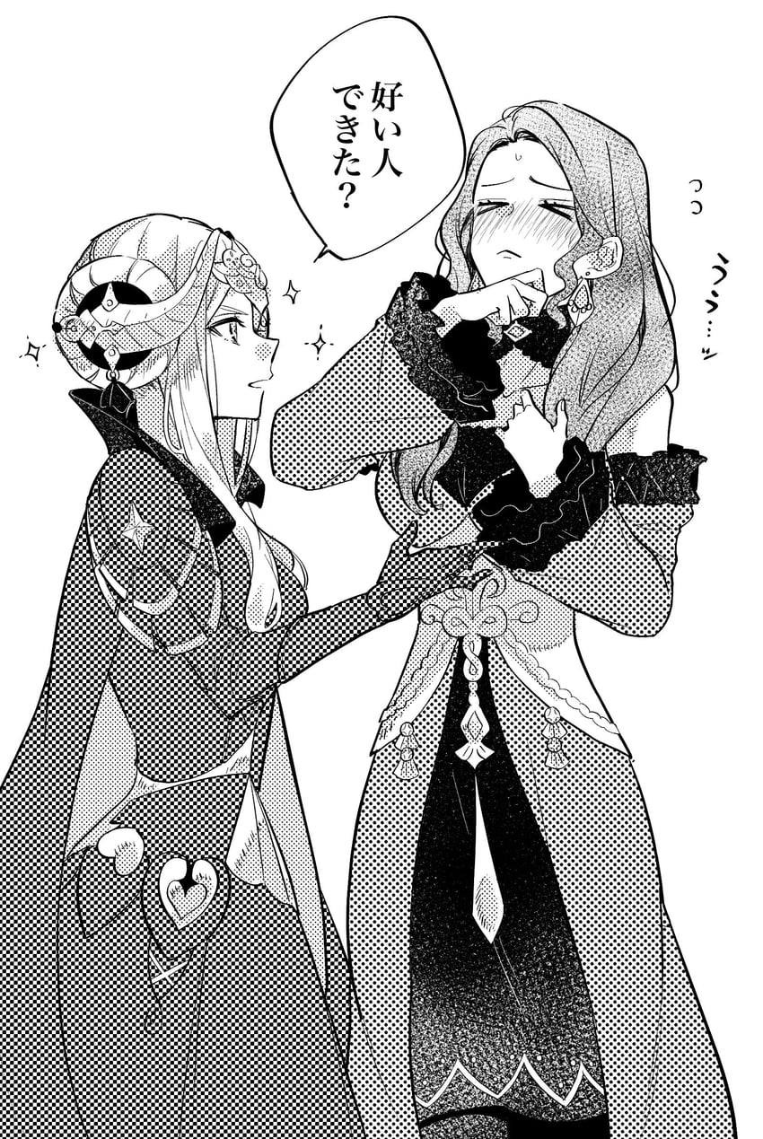 edelgard von hresvelg and dorothea arnault (fire emblem and 1 more) drawn by illust_mi