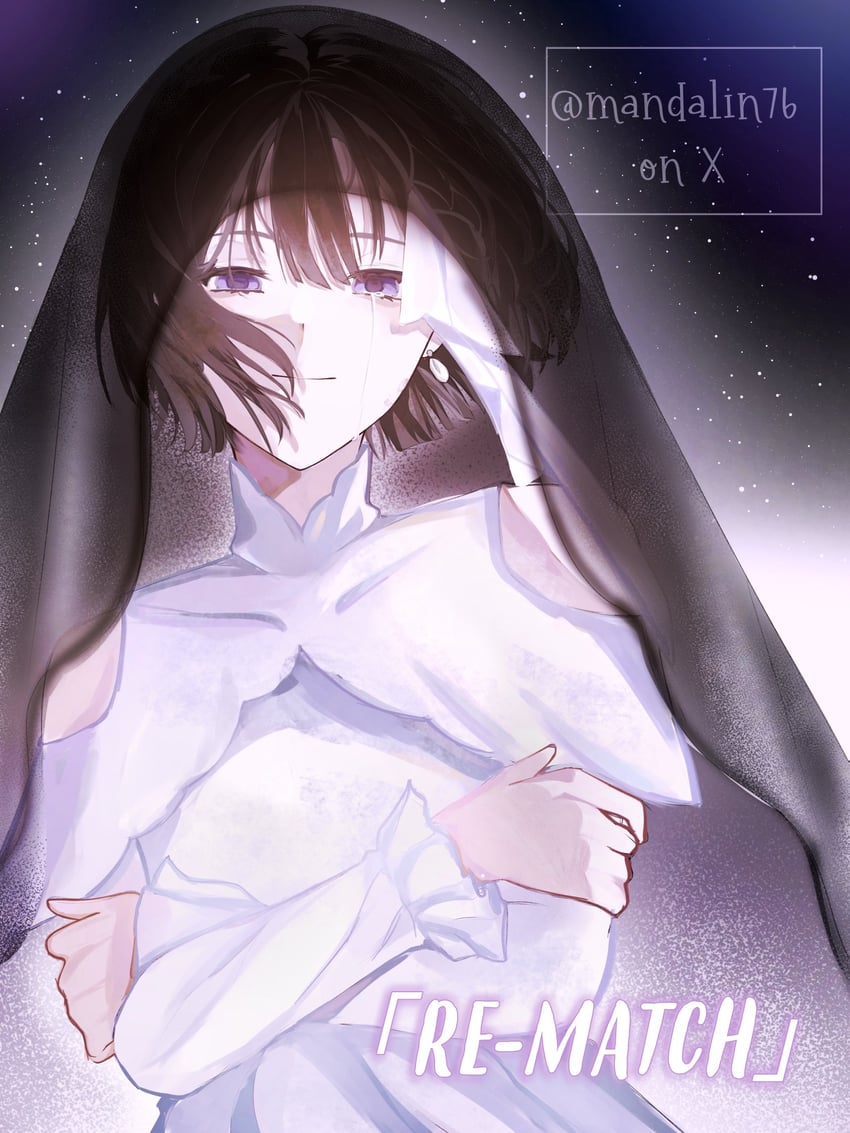 sua (alien stage) drawn by mandalin76