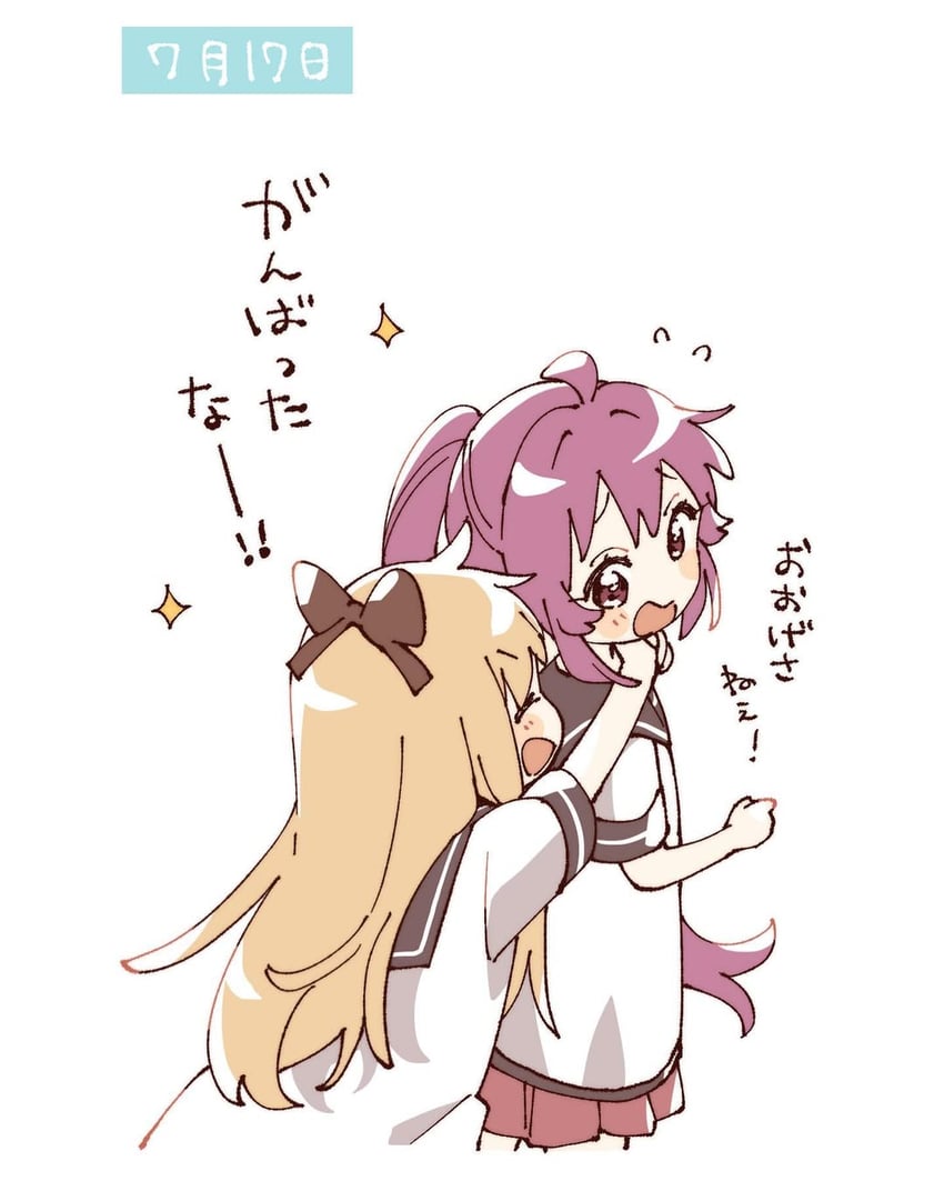 toshinou kyouko and sugiura ayano (yuruyuri) drawn by namori