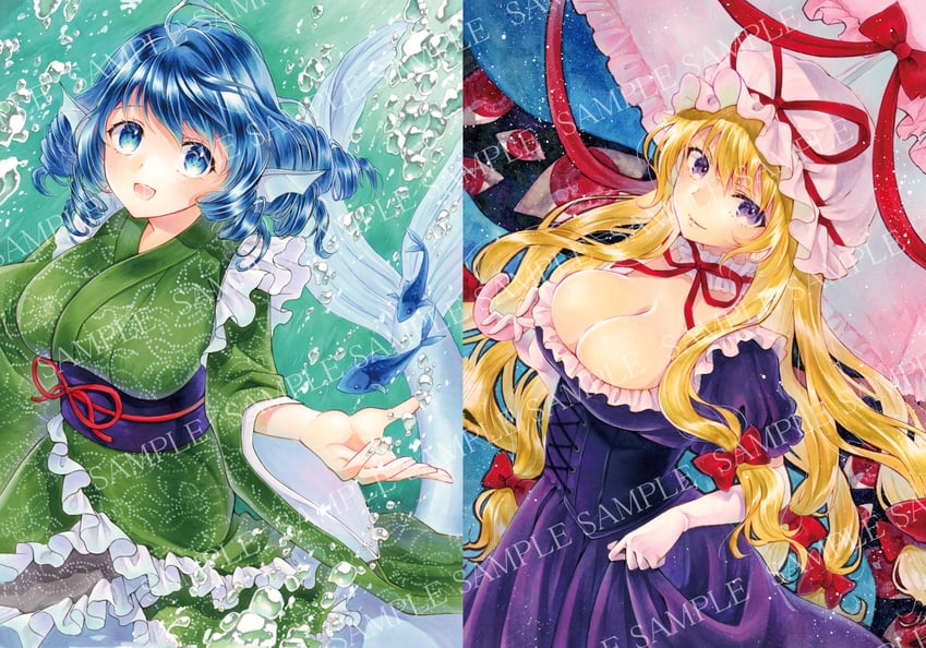yakumo yukari and wakasagihime (touhou) drawn by alto2019