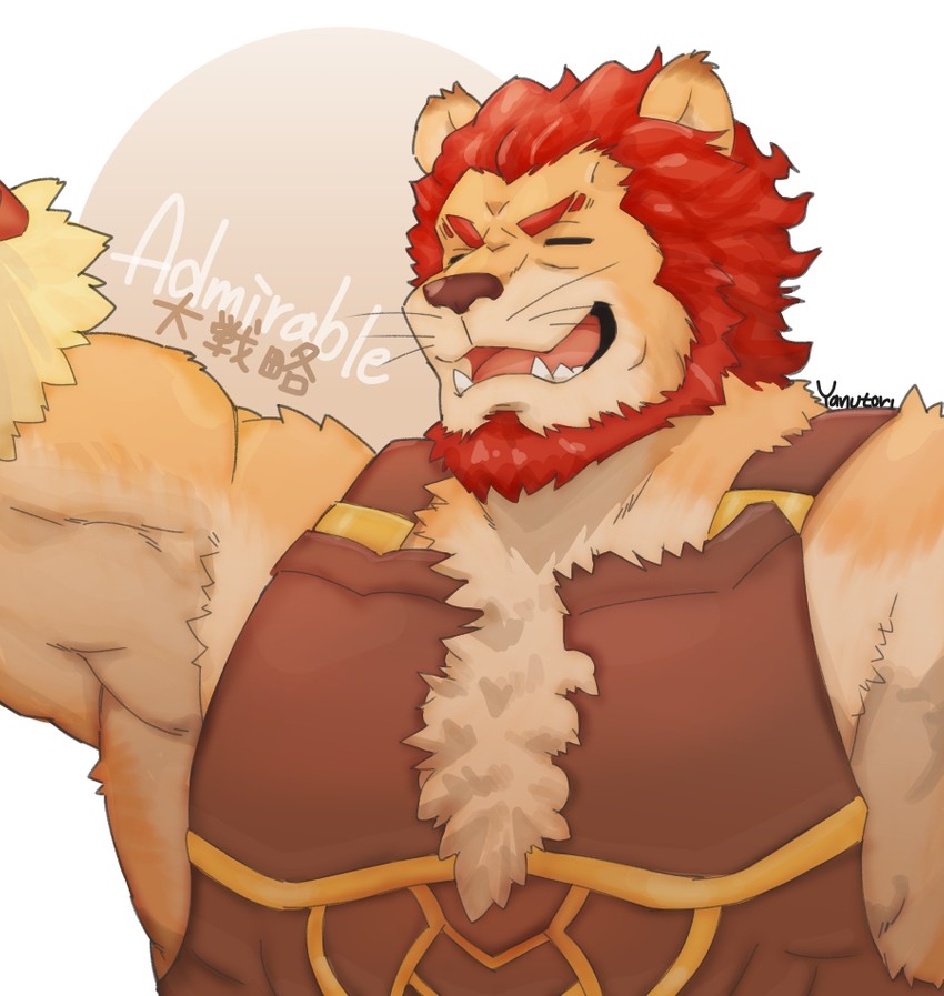 iskandar (fate and 1 more) drawn by yanutorie