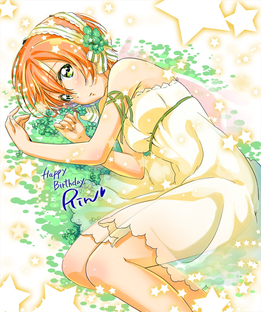 hoshizora rin (love live! and 1 more) drawn by yasou0123