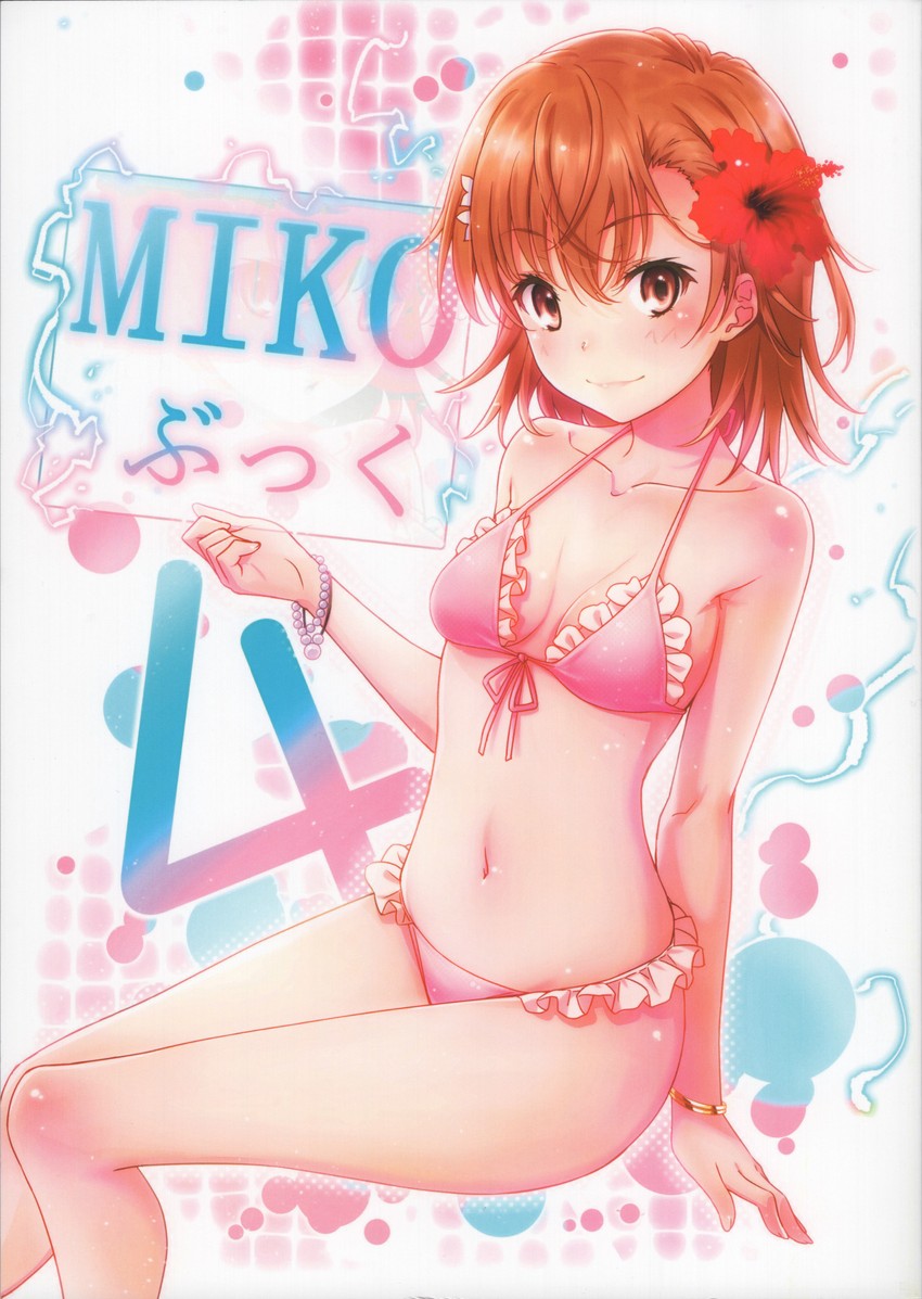 misaka mikoto (toaru majutsu no index and 1 more) drawn by isshi_pyuma