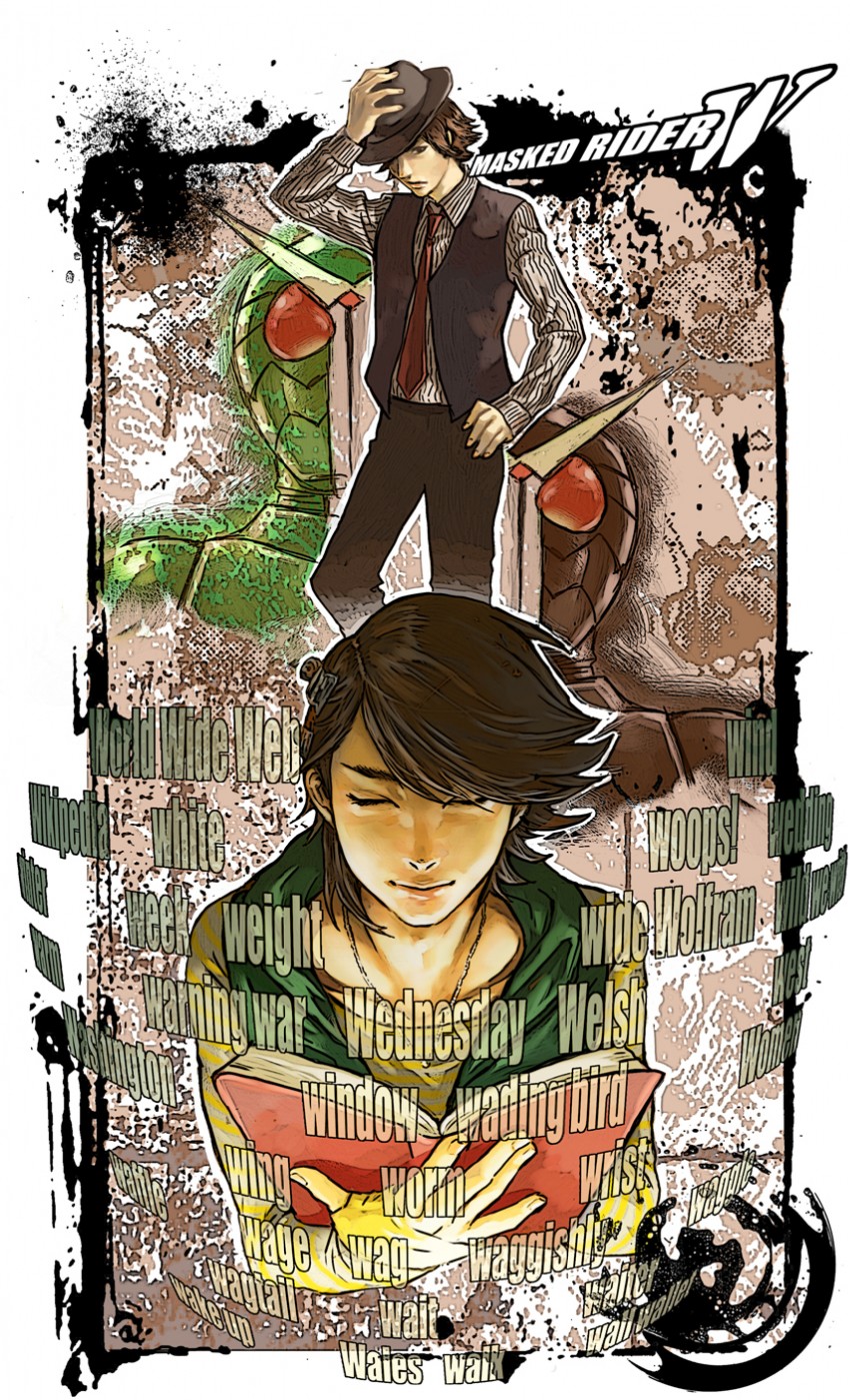 kamen rider double, philip, and hidari shoutarou (kamen rider and 1 more) drawn by pon-ponz