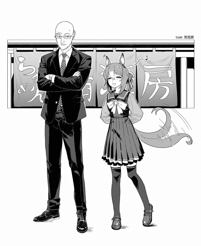 fine motion and serizawa tatsuya (umamusume and 1 more) drawn by sarcophage