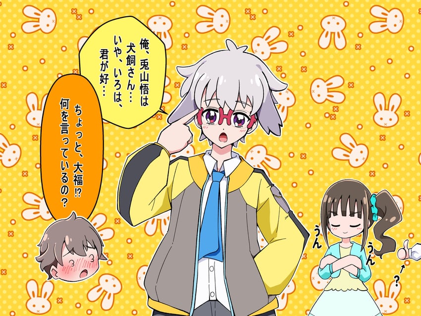 nekoyashiki mayu, kasai amane, toyama satoru, daifuku, and toyama daifuku (precure and 1 more) drawn by @est@