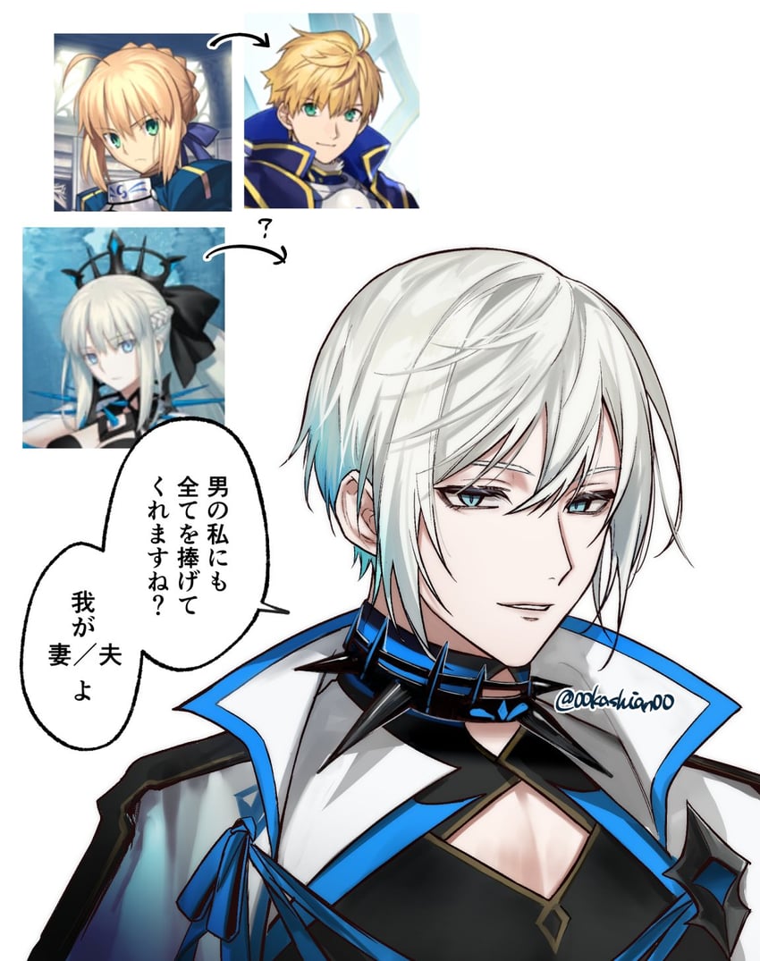 artoria pendragon, saber, morgan le fay, and arthur pendragon (fate and 1 more) drawn by 00kashian00