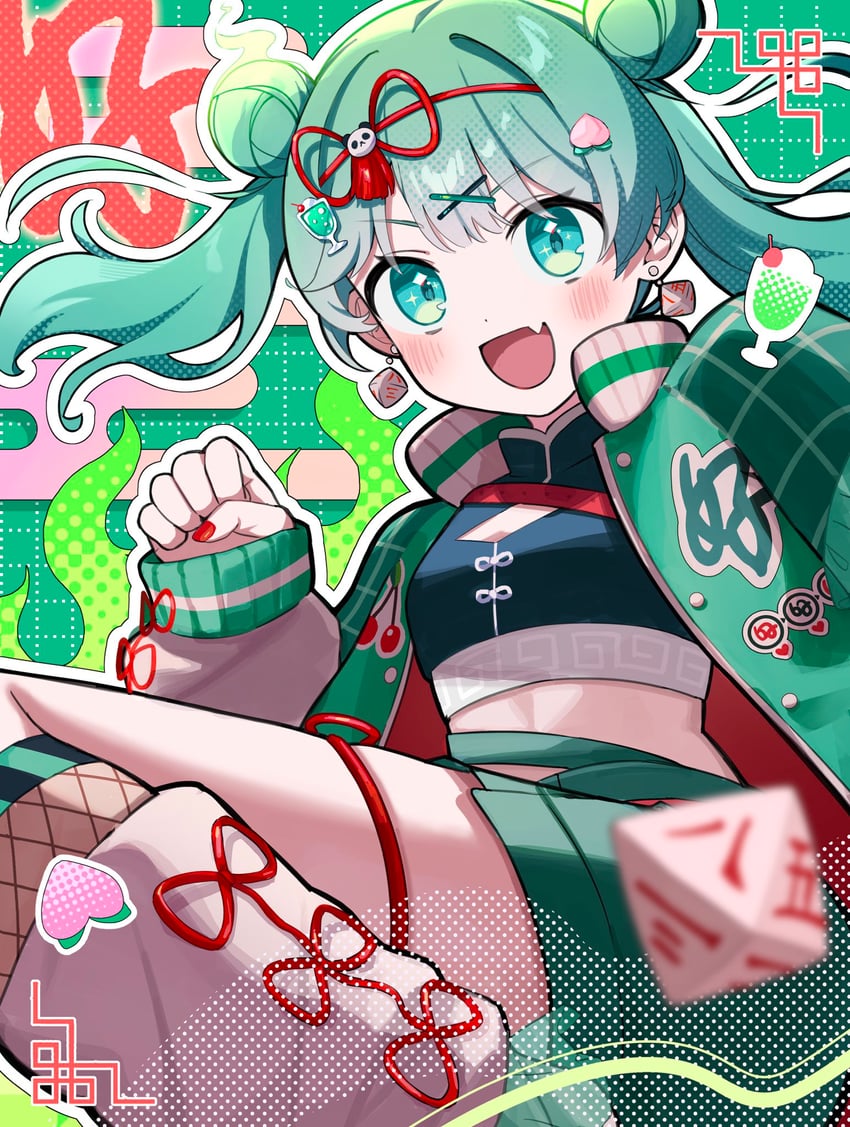 hatsune miku (vocaloid and 1 more) drawn by mishio_(misio_40)