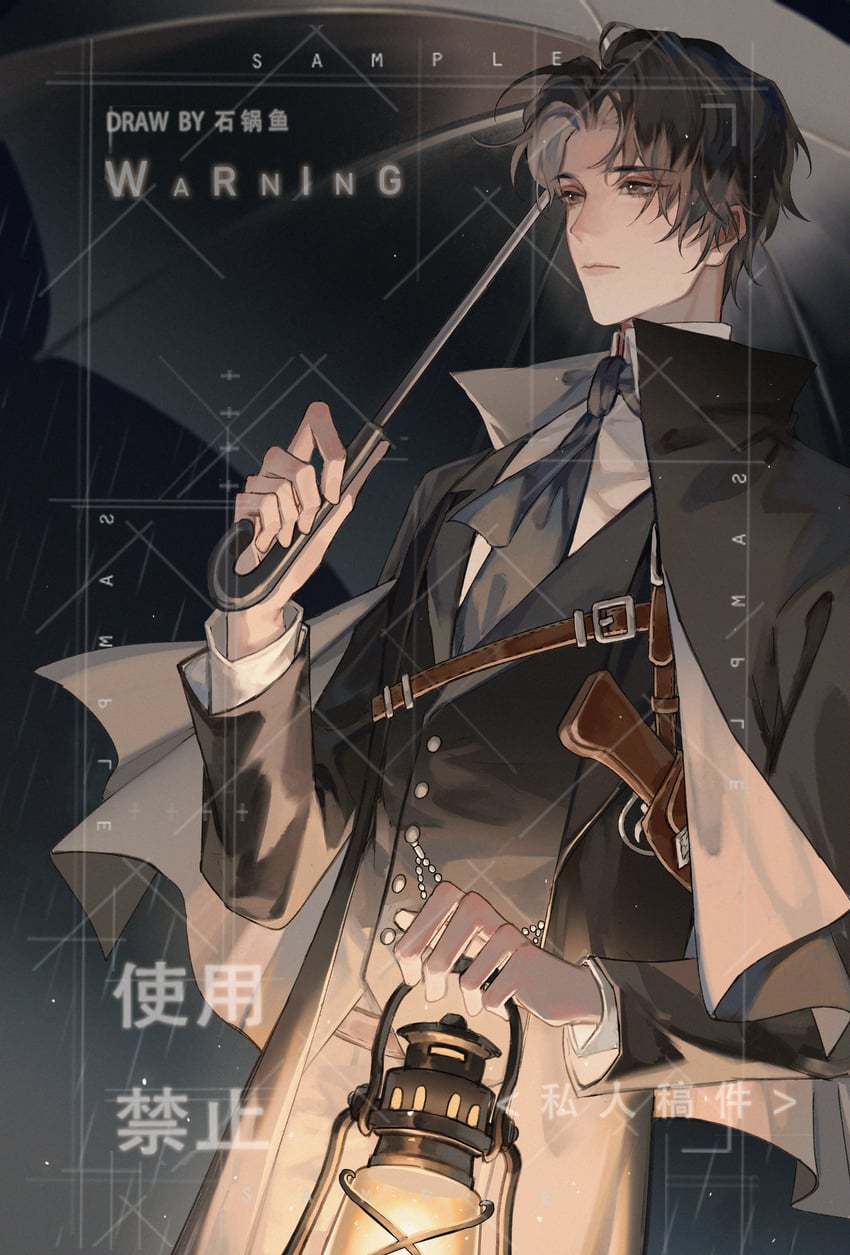 klein moretti (lord of the mysteries) drawn by shantianshiguoyu