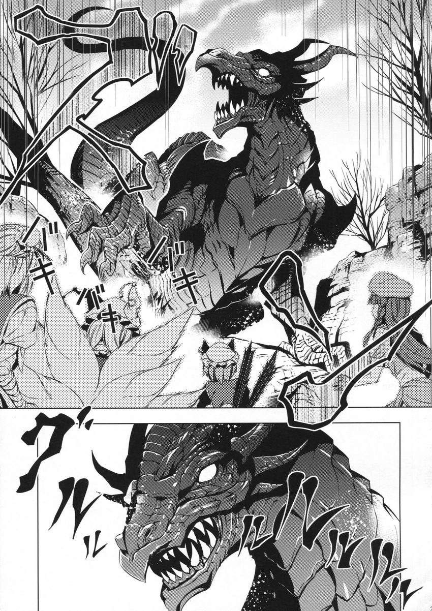 hong meiling, yakumo ran, chen, and ibaraki kasen (touhou) drawn by zounose