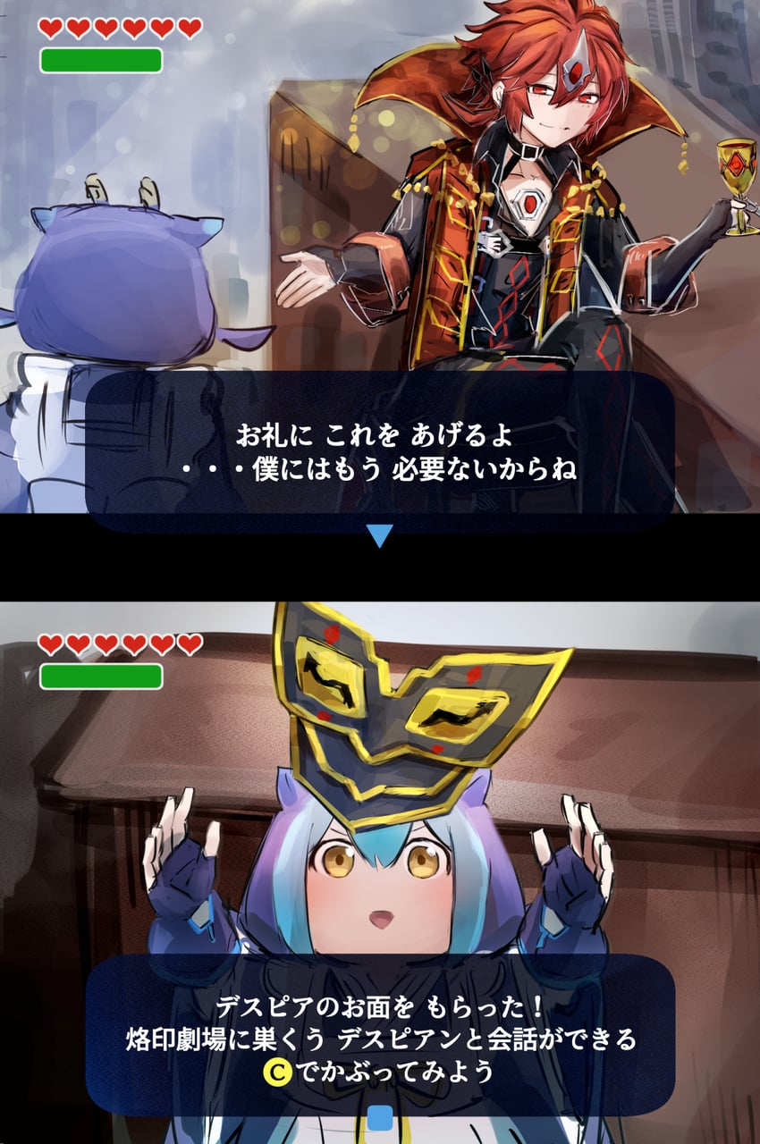 laundry dragonmaid, aluber, aluber the jester of despia, and the black goat laughs (yu-gi-oh! and 2 more) drawn by hatano_kiyoshi