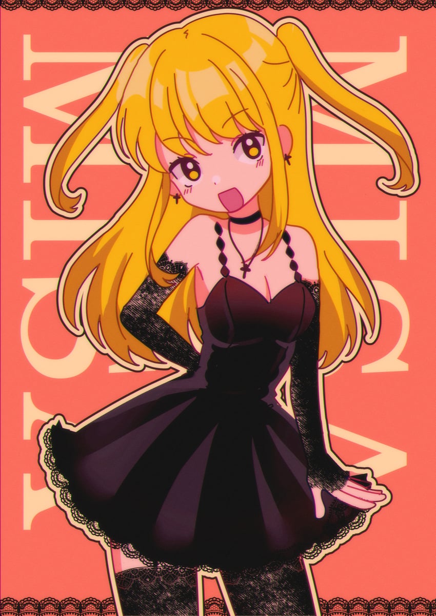 amane misa (death note) drawn by tang_ben_huan_dou