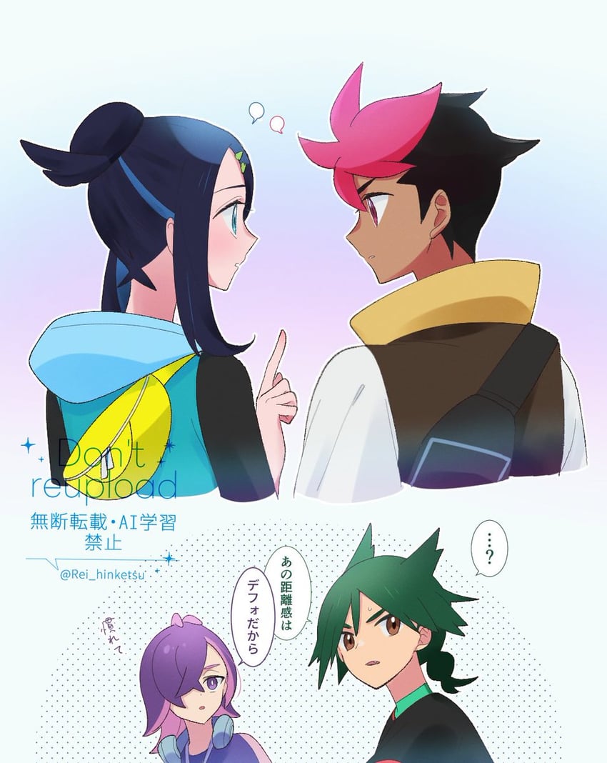 liko, dot, roy, and ult (pokemon and 1 more) drawn by rei_hinketsu