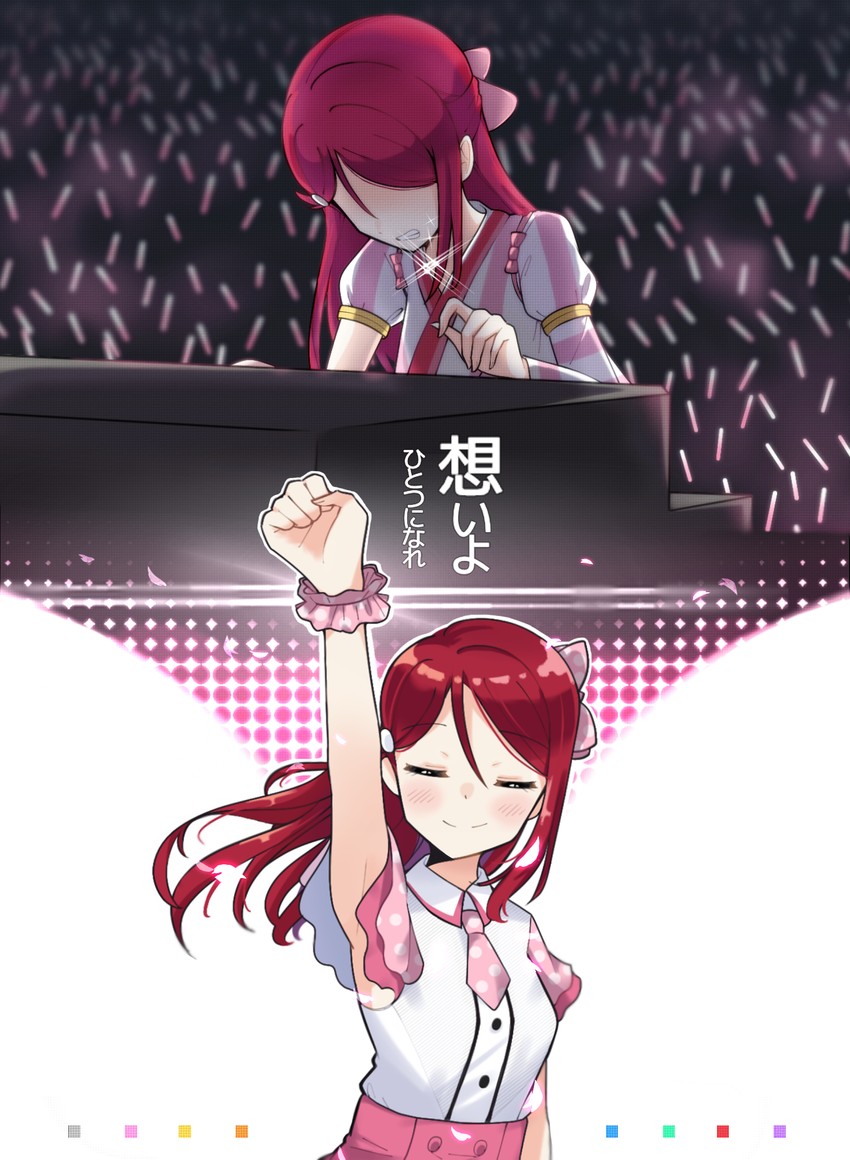 sakurauchi riko and aida rikako (love live! and 1 more) drawn by ceph_(greatyazawa1819)