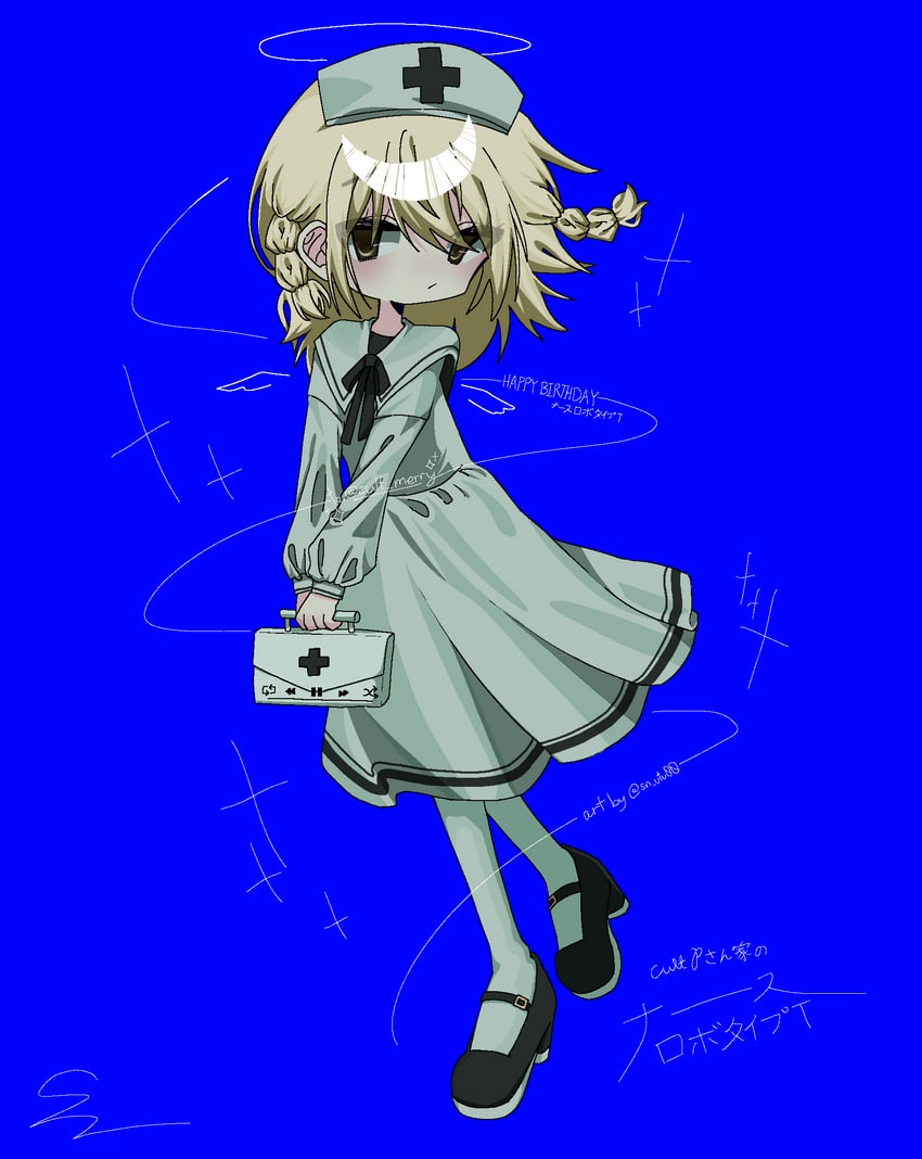 nurse robot type t (utau) drawn by sn_(sn_utu00)