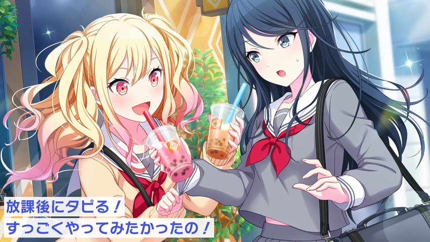 tenma saki and hoshino ichika (project sekai) drawn by colorful_palette