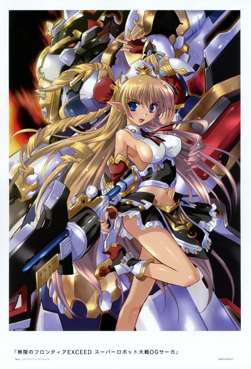 neige hausen and feekleid (super robot wars and 2 more) drawn by komatsu_eiji