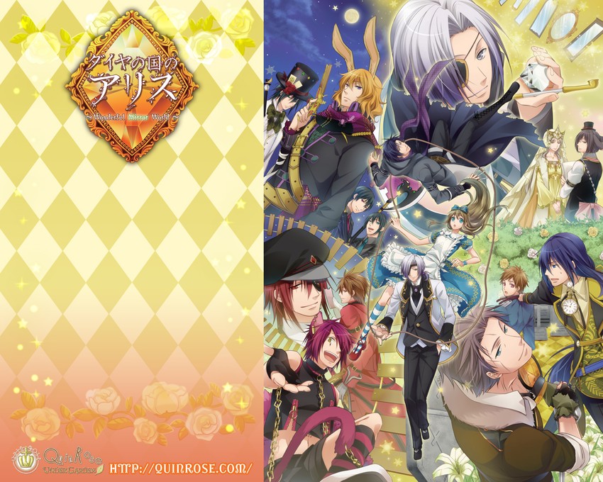 alice liddell, boris airay, blood dupre, elliot march, julius monrey, and 8 more (heart no kuni no alice) drawn by fujimaru_mamenosuke