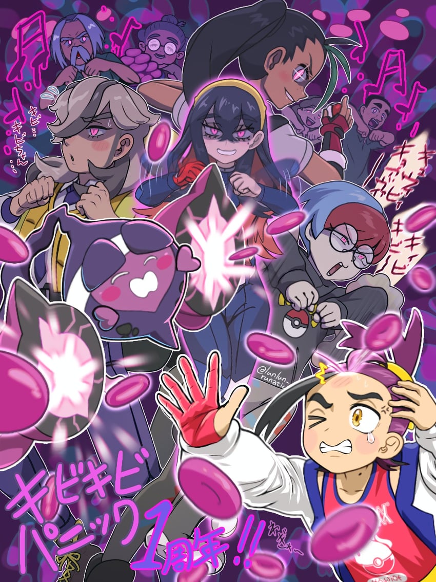 kieran, carmine, nemona, penny, arven, and 3 more (pokemon and 1 more) drawn by runachikku